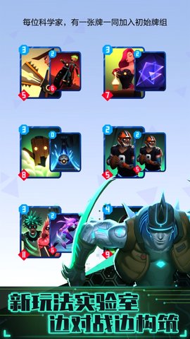 2047赛牌最新版本下载