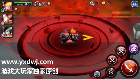 Bleach Brave Souls修改版