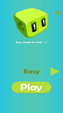 20483D版手游下载