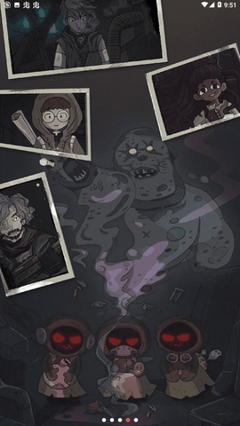 7days完全汉化下载