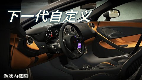 csr赛车2修改版