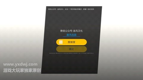 csgo连跳模拟器手机版下载