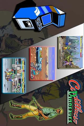 93快打手机版下载