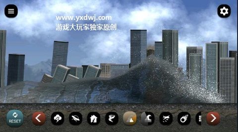 city smash无冷却版下载