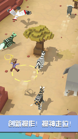 4399疯狂动物园3周年破解版下载