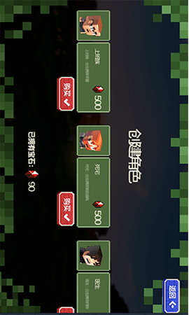 3D模拟吃鸡战场下载