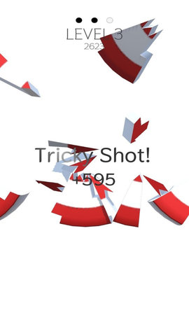 1次就射中射箭射击下载