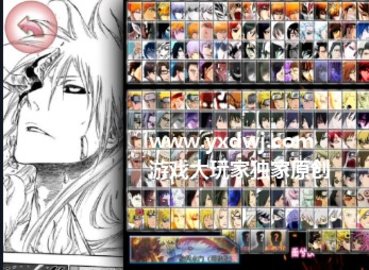 bvn雨兮改3.5经典版下载