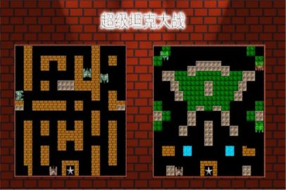 90坦克经典手机版下载