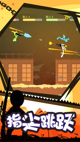 ab小熙同款火柴人格斗下载