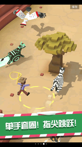 4399疯狂动物园内购破解版下载