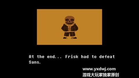 Bonestone中文版下载