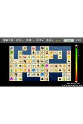 4399石头连连看下载