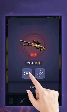 csgo模拟开箱下载