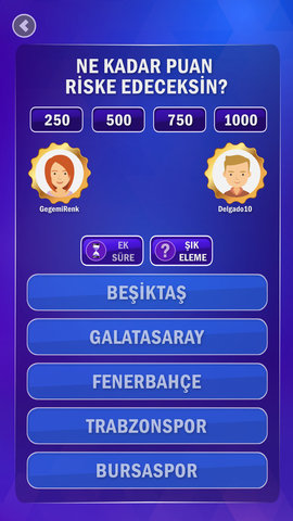 英文爱好者下载