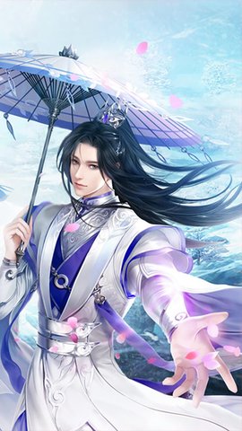 御剑红尘充值返利版