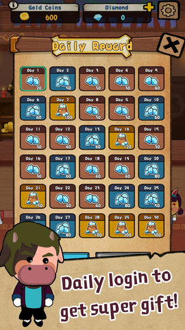 主题自助餐厅下载