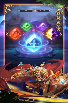 勇者之歌折扣版