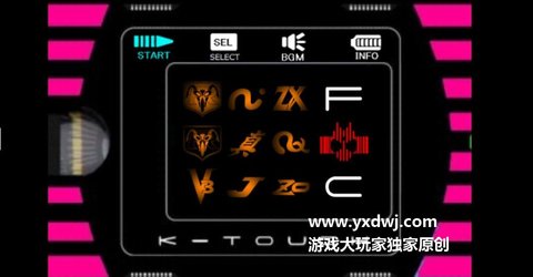 昭和神主牌模拟器下载