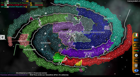 星系模拟器手机汉化版下载
