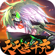 影刃传说满v商城福利版下载