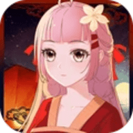 一定要他爱上我3下载