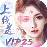 兴唐情缘1元无限版下载