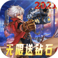 英雄之剑破解版无限钻石版下载