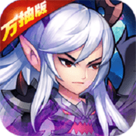 轩辕剑群侠录万抽版下载