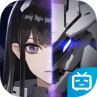 终末阵线伊诺贝塔腾讯版下载