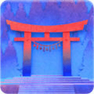 纸境中文版下载