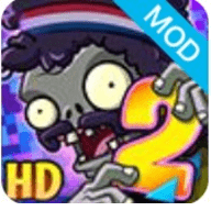 植物大战僵尸2摇滚年代破解高清版下载