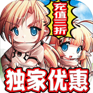 星月命运之轮真正福利版下载