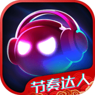 音跃球球2021版下载