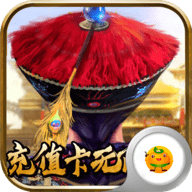 醉红楼福利版下载