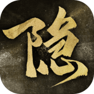 隐形守护者手机版下载