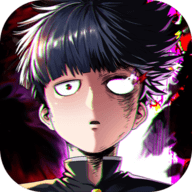 萤火虫路人超能100：灵能下载