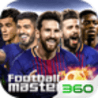 足球大师黄金一代下载