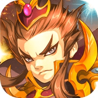 主公请耗子尾汁无限金币版下载