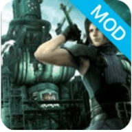 最终幻想7手机版汉化版下载