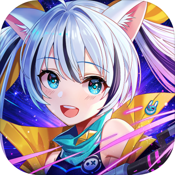 星界幻想速游公测版下载