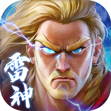 诸神的征伐之守护雅典娜下载