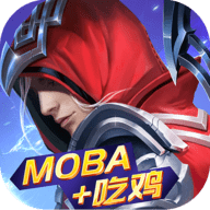 战塔英雄折扣端下载