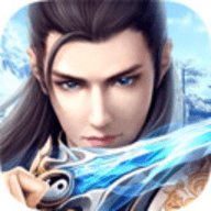 一剑斩仙下载
