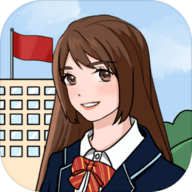 校长模拟器免广告获奖励下载