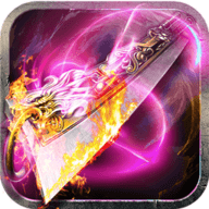 诛神乾坤传奇下载