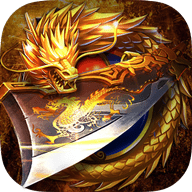 英雄传奇公测版下载