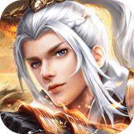 战仙诀福利版下载