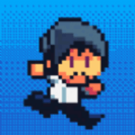 兄弟冲冲冲下载