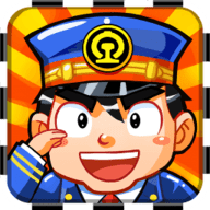 中华铁路春节破解版下载